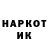 Экстази Cube Victoria Garagash