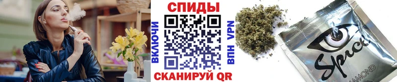 Бутират BDO 33%  магазин  наркотиков  гидра как зайти  Зея 
