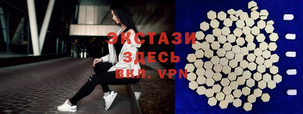 мяу мяу мука Строитель