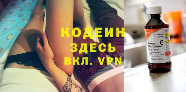 мет Тында