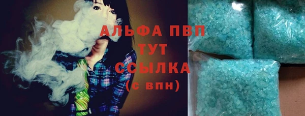 твердый Струнино