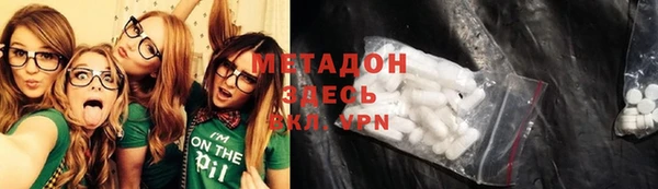 прущие крисы Горно-Алтайск