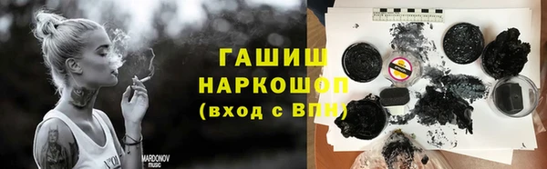 мяу мяу мука Строитель