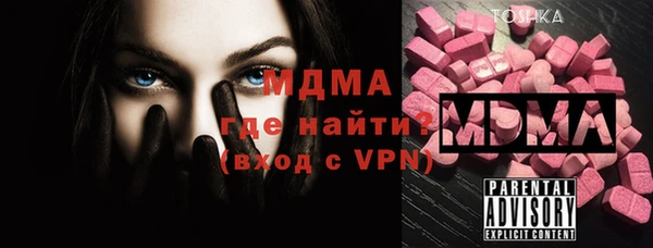 твердый Струнино