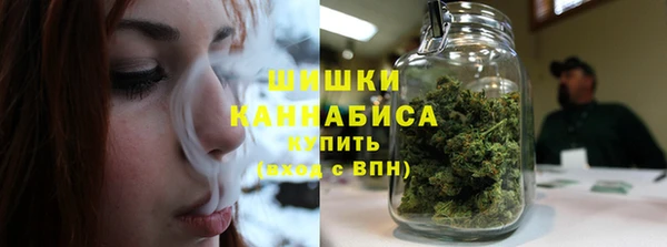прущие крисы Горно-Алтайск