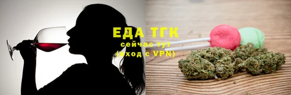 марки lsd Ступино