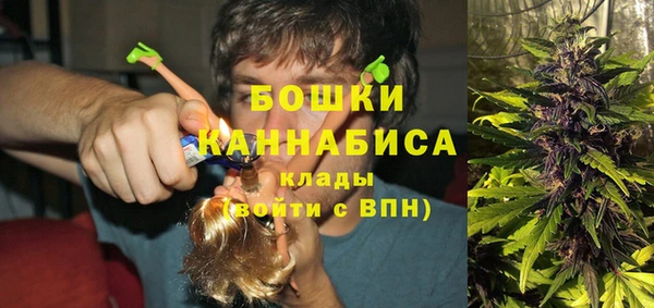 марки lsd Ступино
