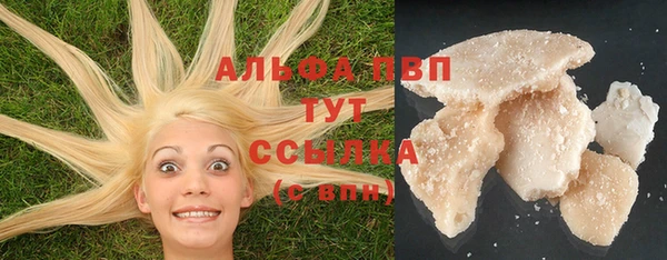 твердый Струнино