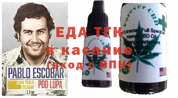 твердый Струнино