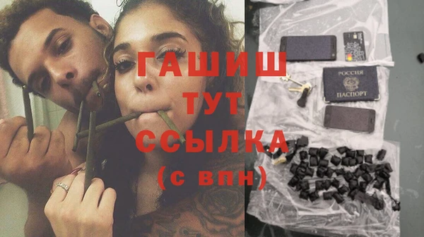 мет Тында