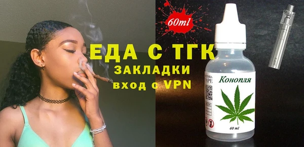 наркотики Майский