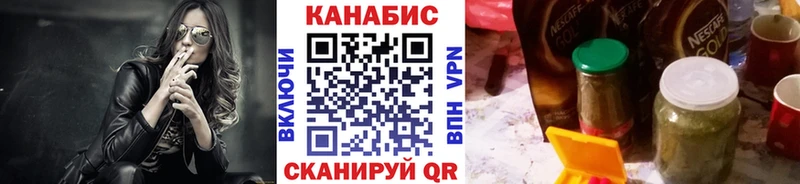 Шишки марихуана THC 21%  Зея 